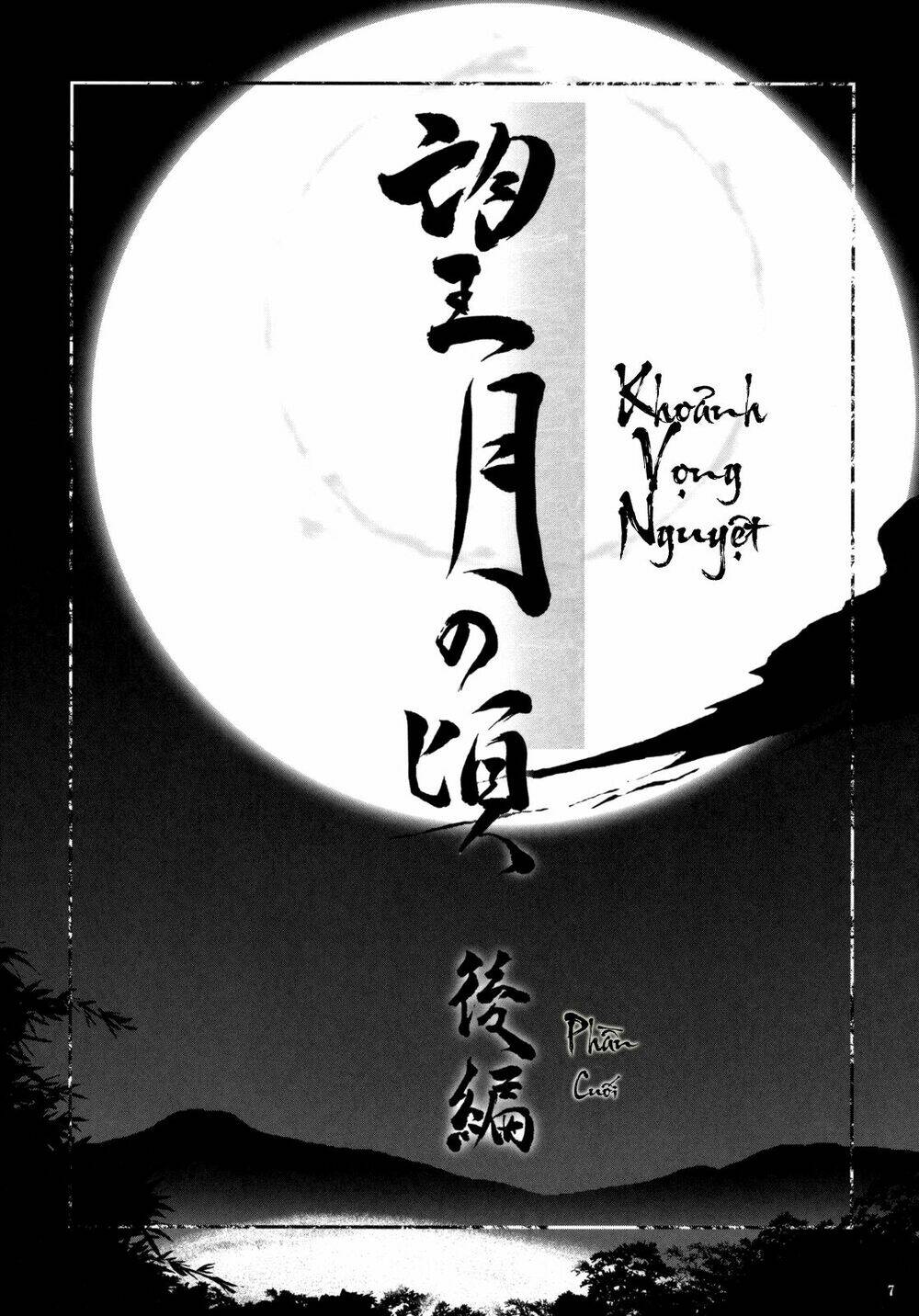 khoảnh vọng nguyệt chapter 3 6