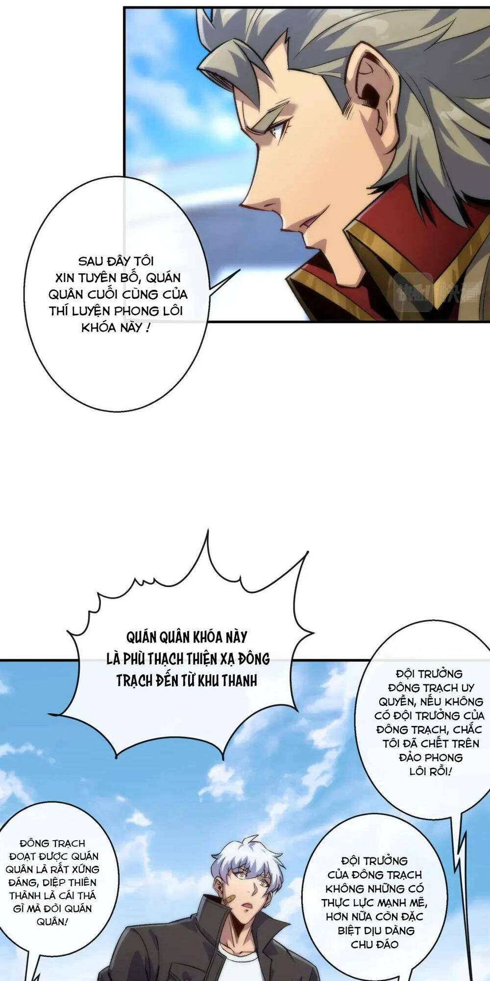 phù thạch vương giả chapter 58 9