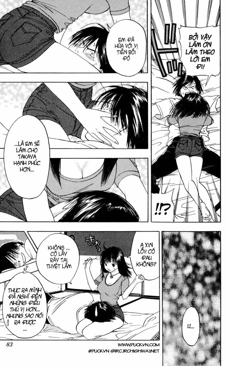 lilim kiss chapter 16 15