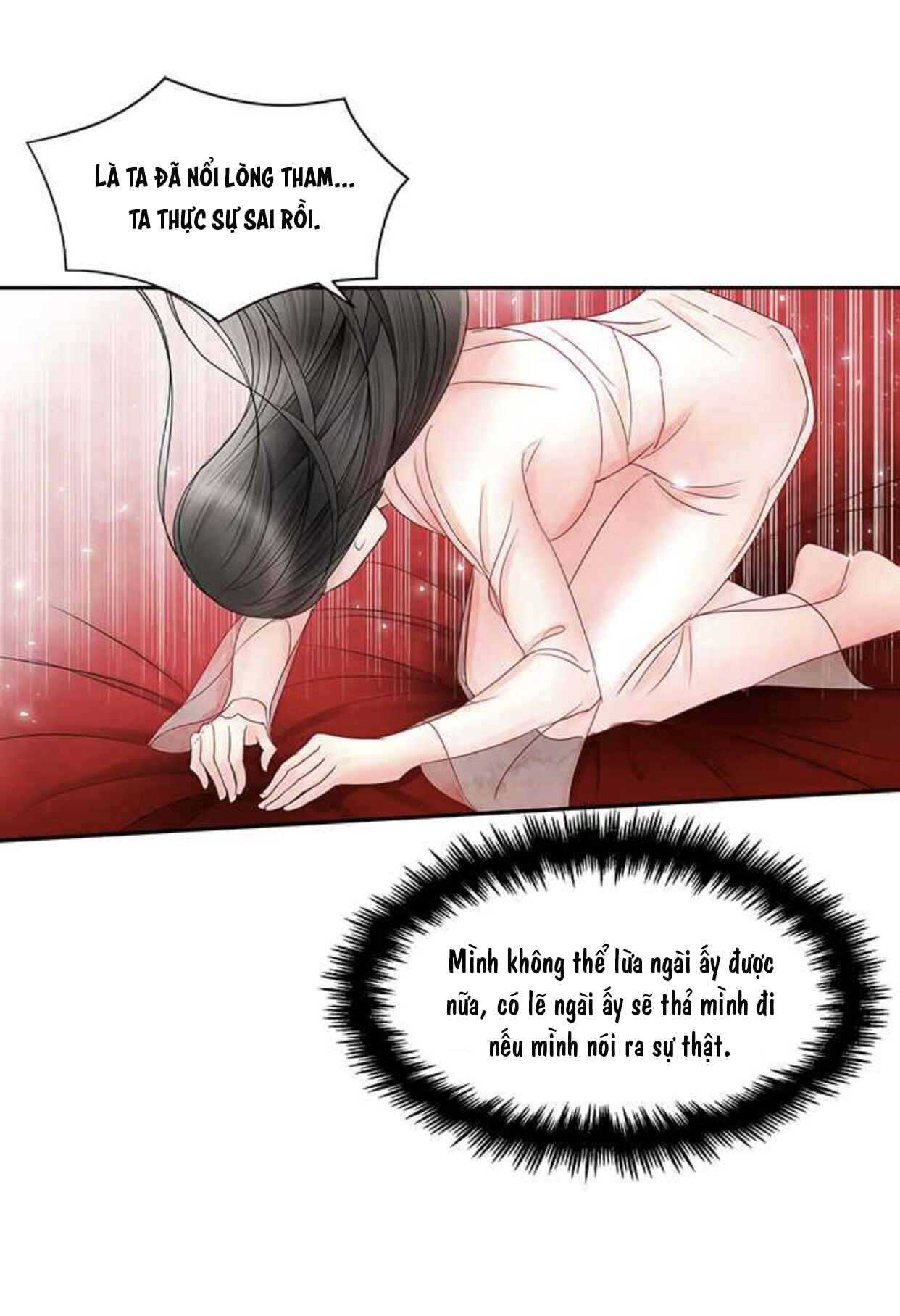 đêm hoang dại chapter 7.2 22