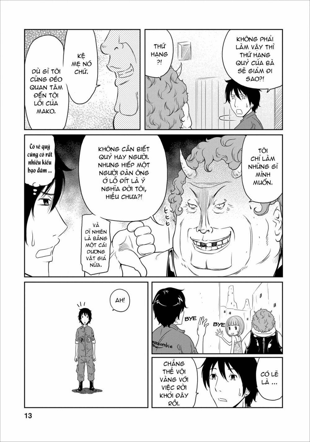 jigokuren - love in the hell chapter 12 15