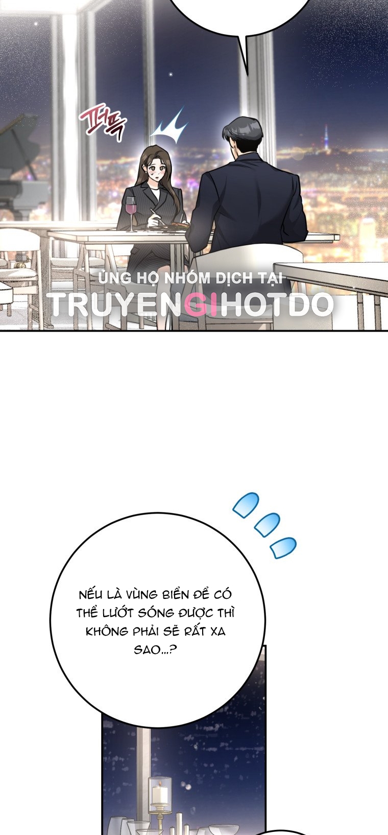 [15+] Lý Do Kết Hôn chapter 12.1 - Trang 22