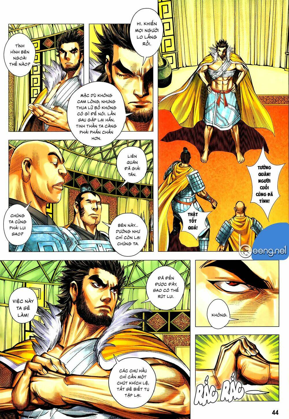 tam quốc chí dị chapter 57.1 12