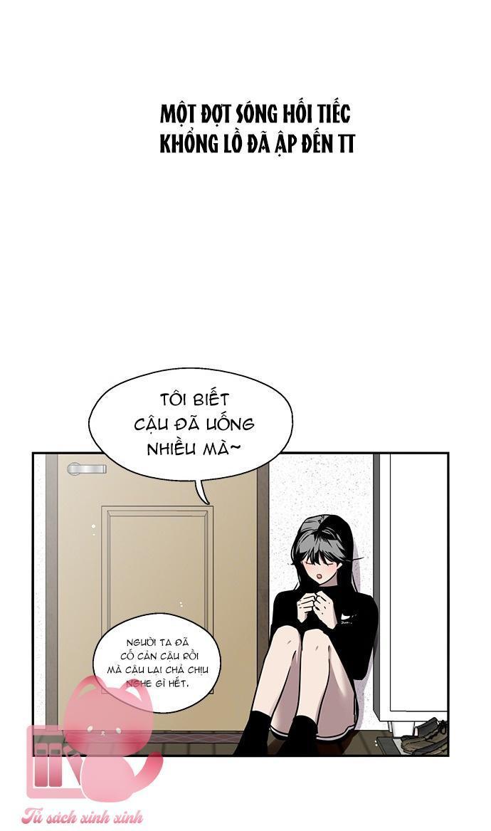 lee doona chapter 7 13