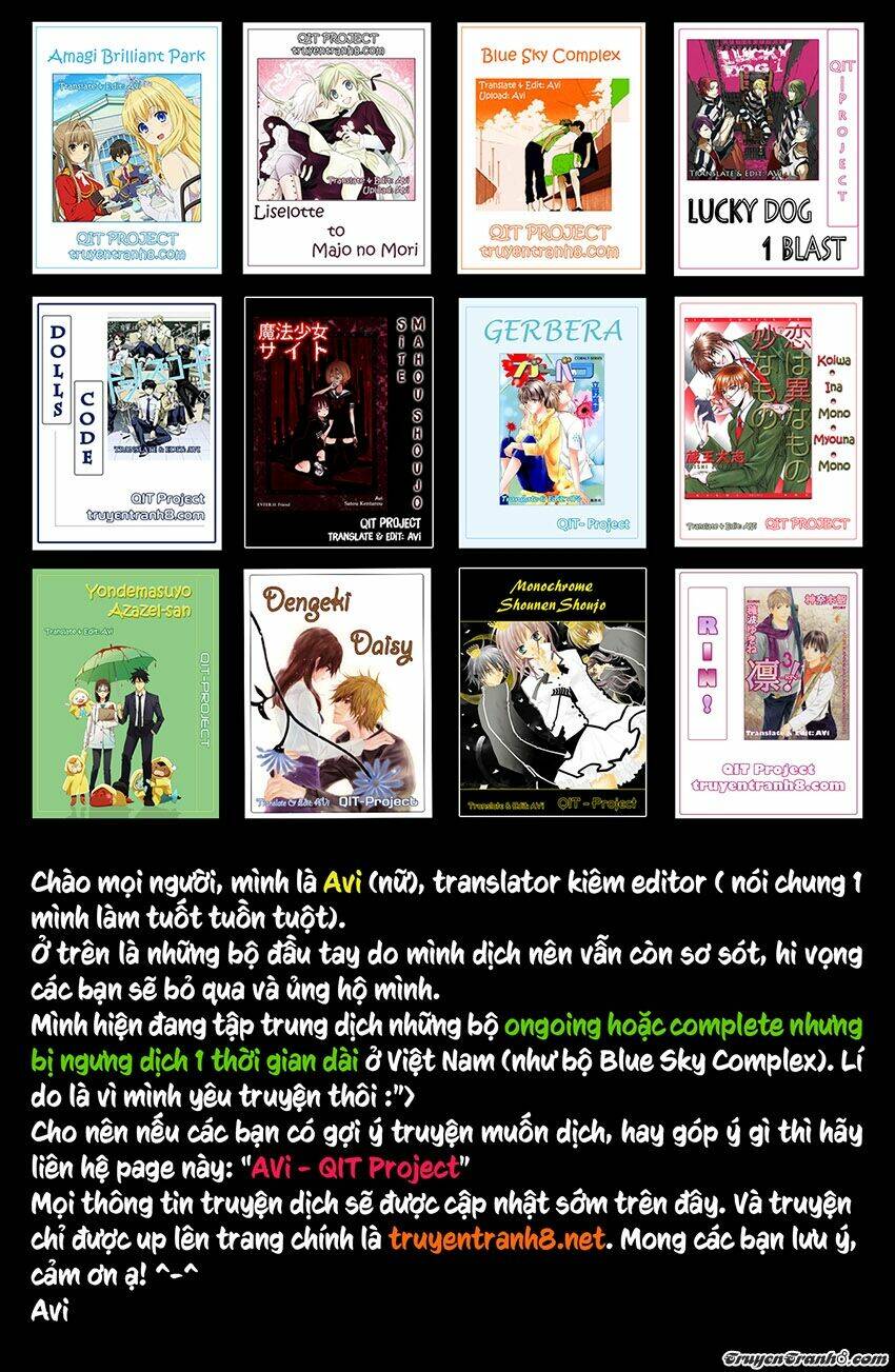 lost+brain chapter 21 3