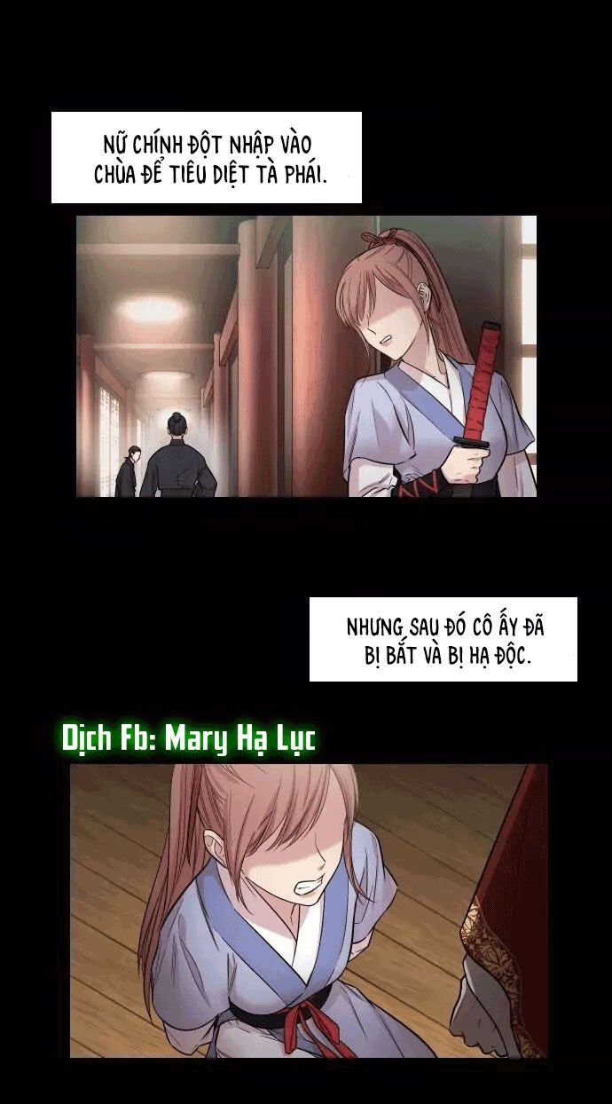 clouds in the night sky chapter 2 55