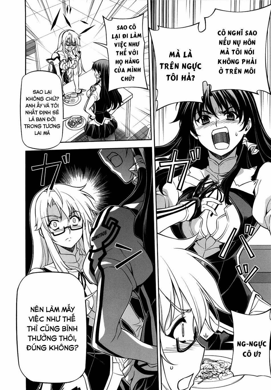 freezing chapter 113.5 7