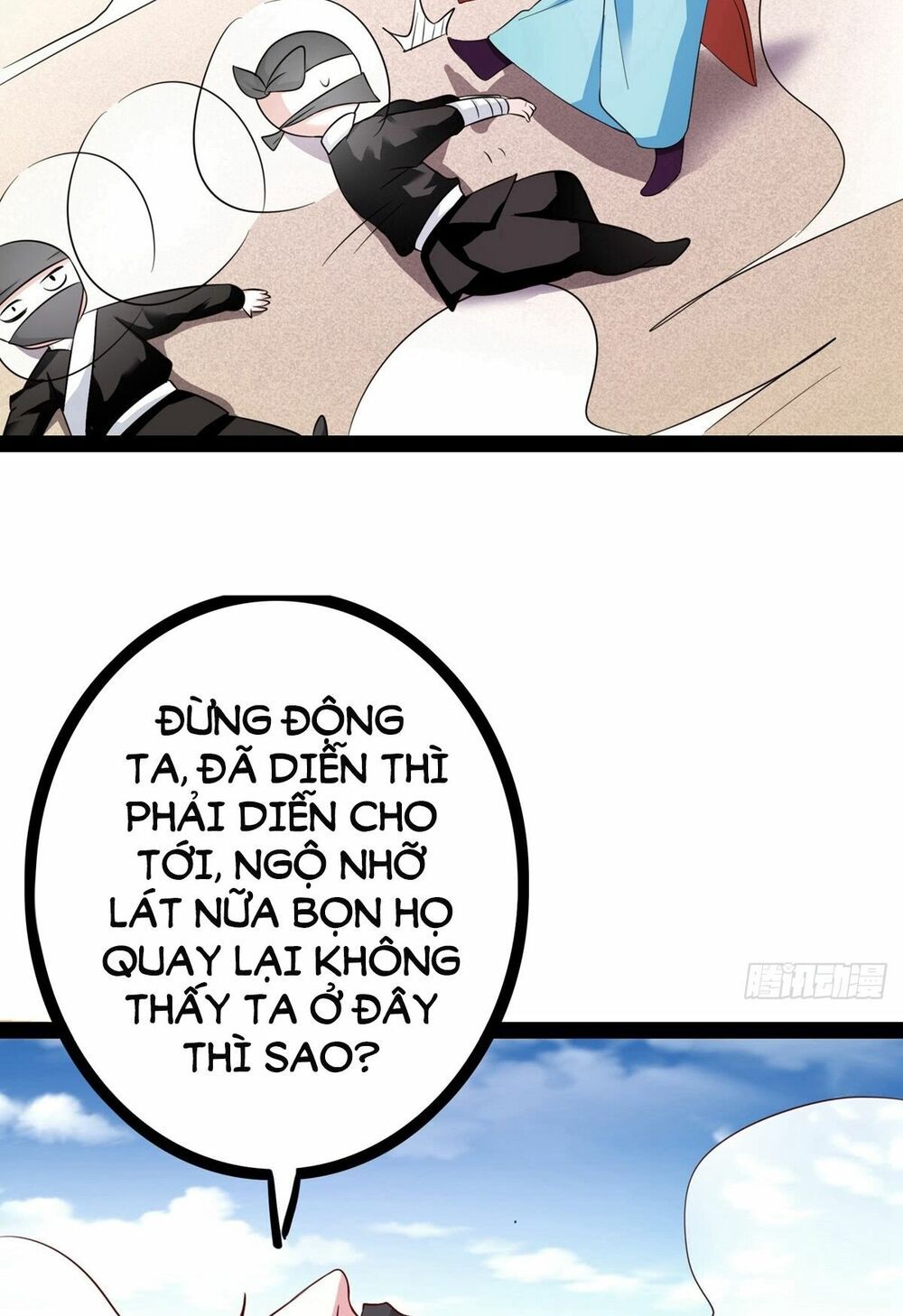 hoàng hậu của trẫm là võ lâm minh chủ chapter 21 50