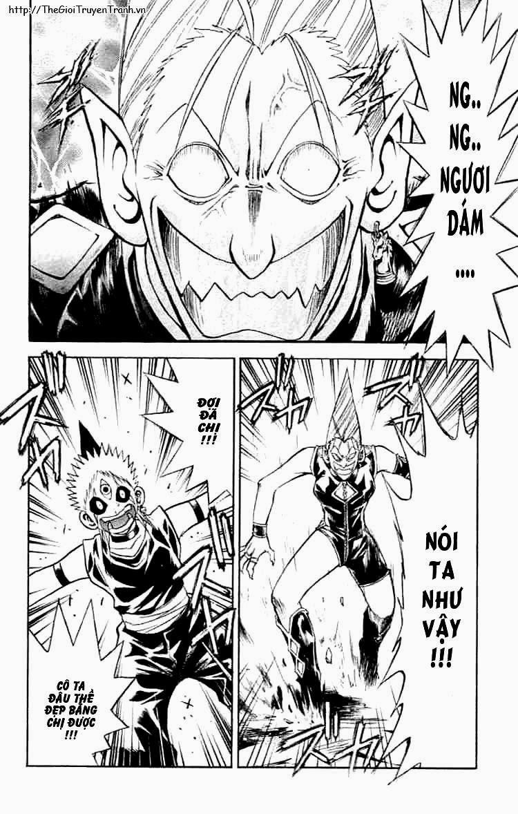 mar heaven chapter 77 2