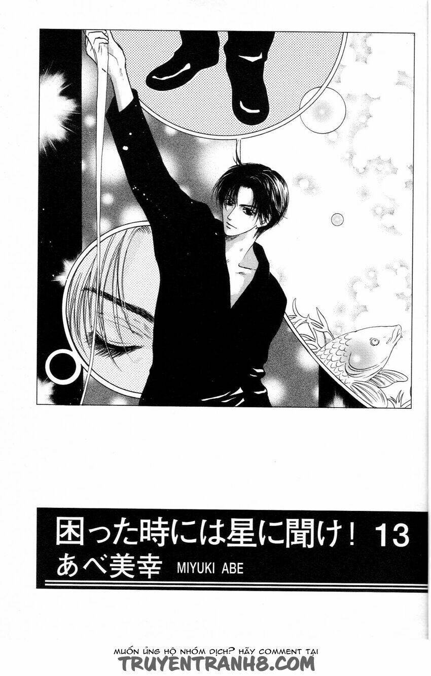 komatta toki ni wa hoshi ni kike! chapter 38 2