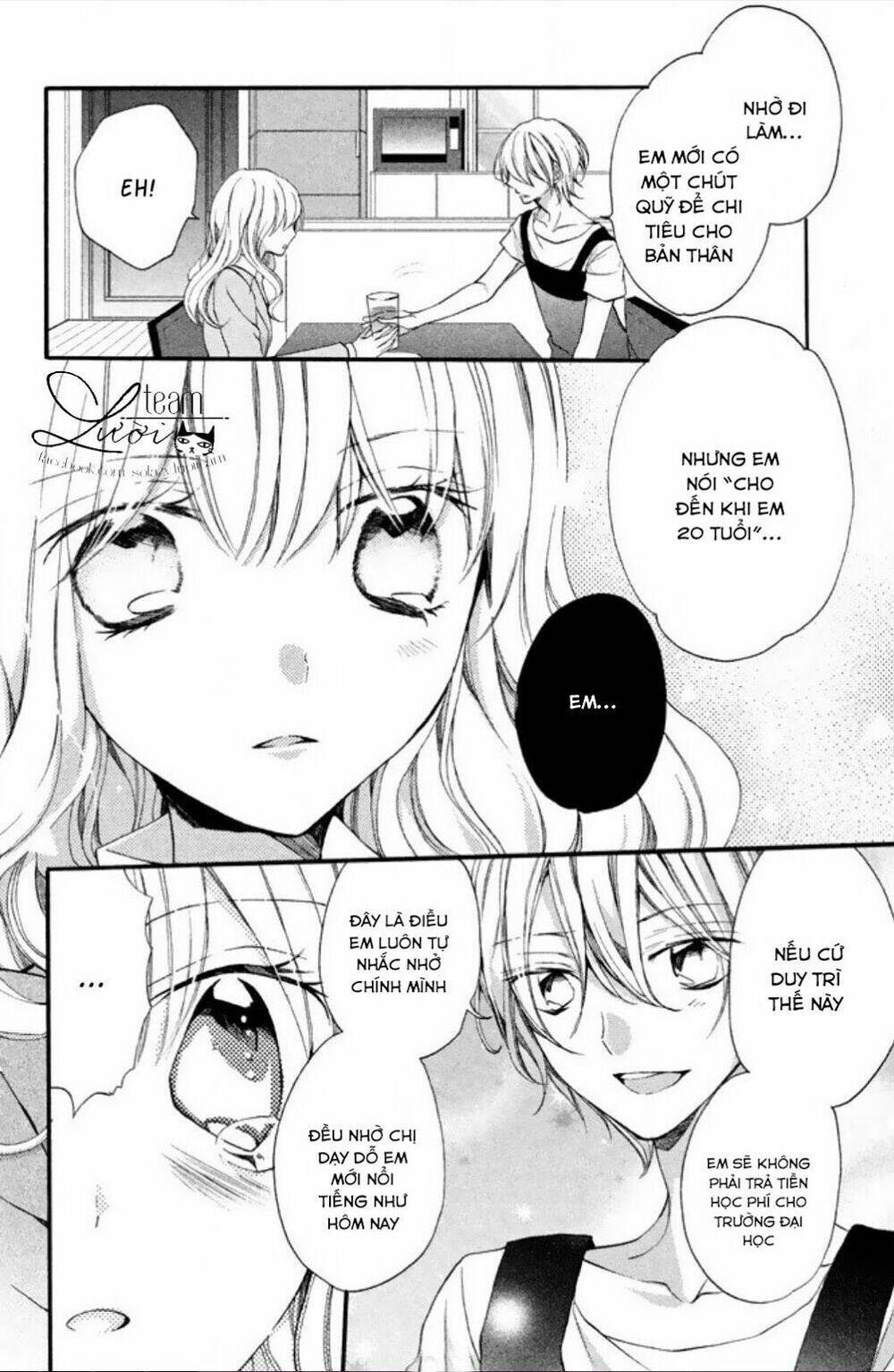 tsukumo-kun no ai wa machigatte iru chapter 7.5 5