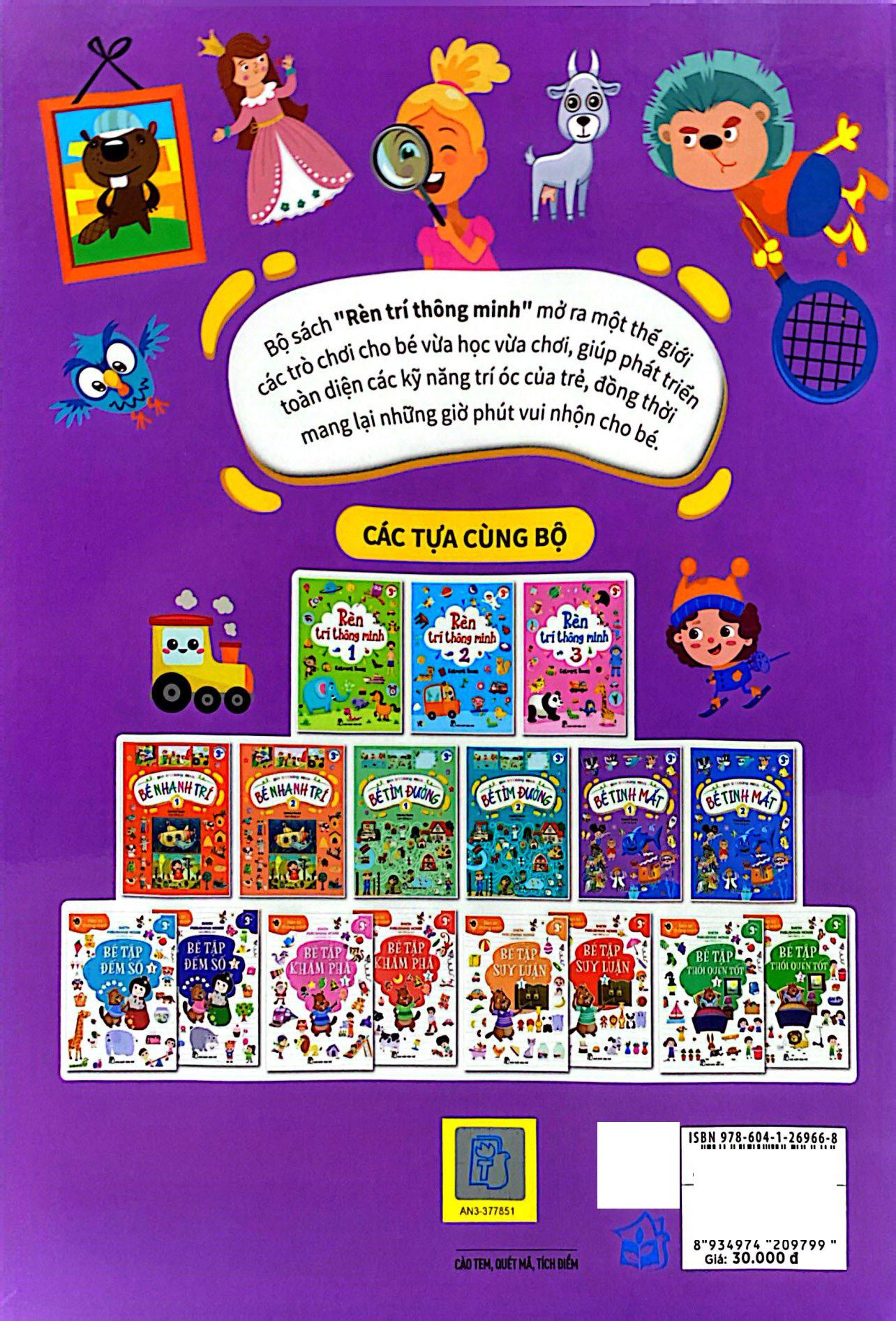 Sách - Rèn Trí Thông Minh - Bé Tinh Mắt - Tập 1