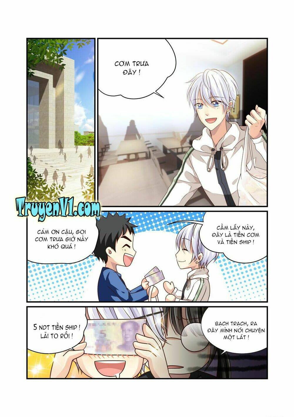 bạch trạch dị văn lục chapter 3 5