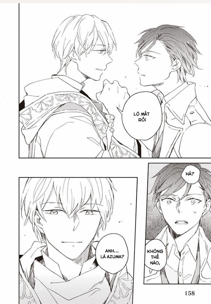 twilight amrita chapter 5 21