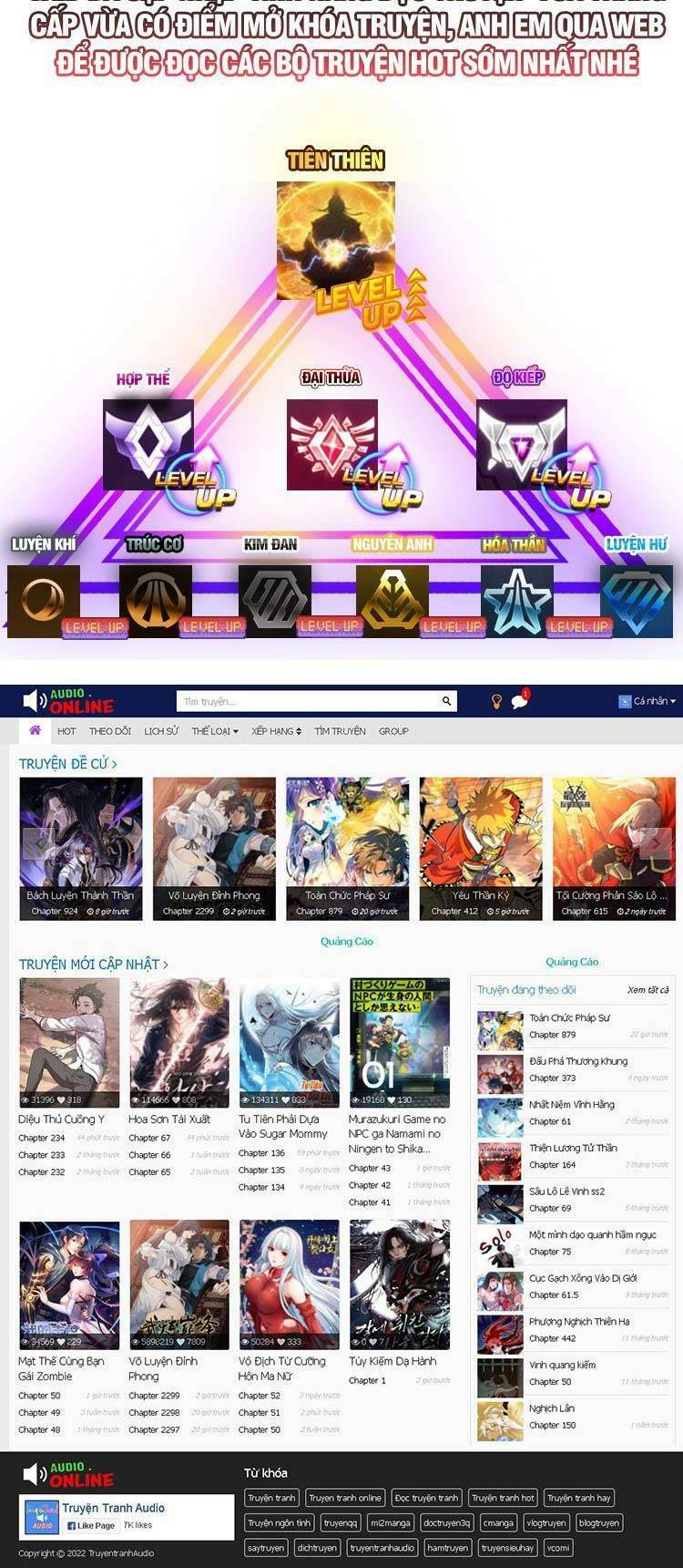 thần sủng lại cho ta bật hack chapter 74 11