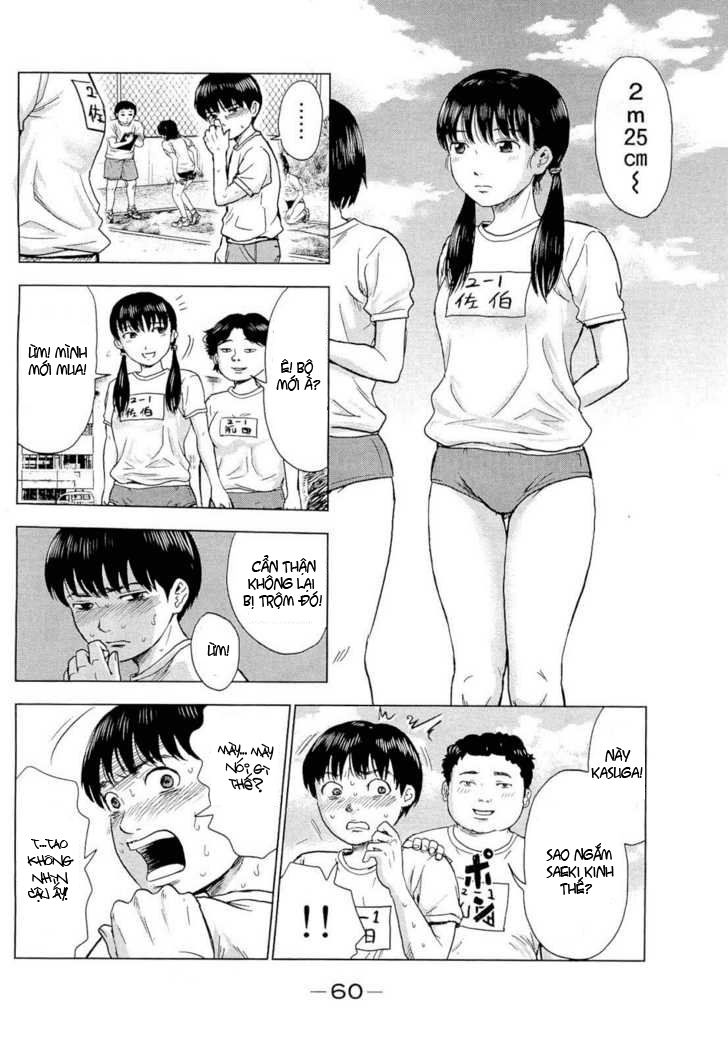 aku no hana chapter 2 17