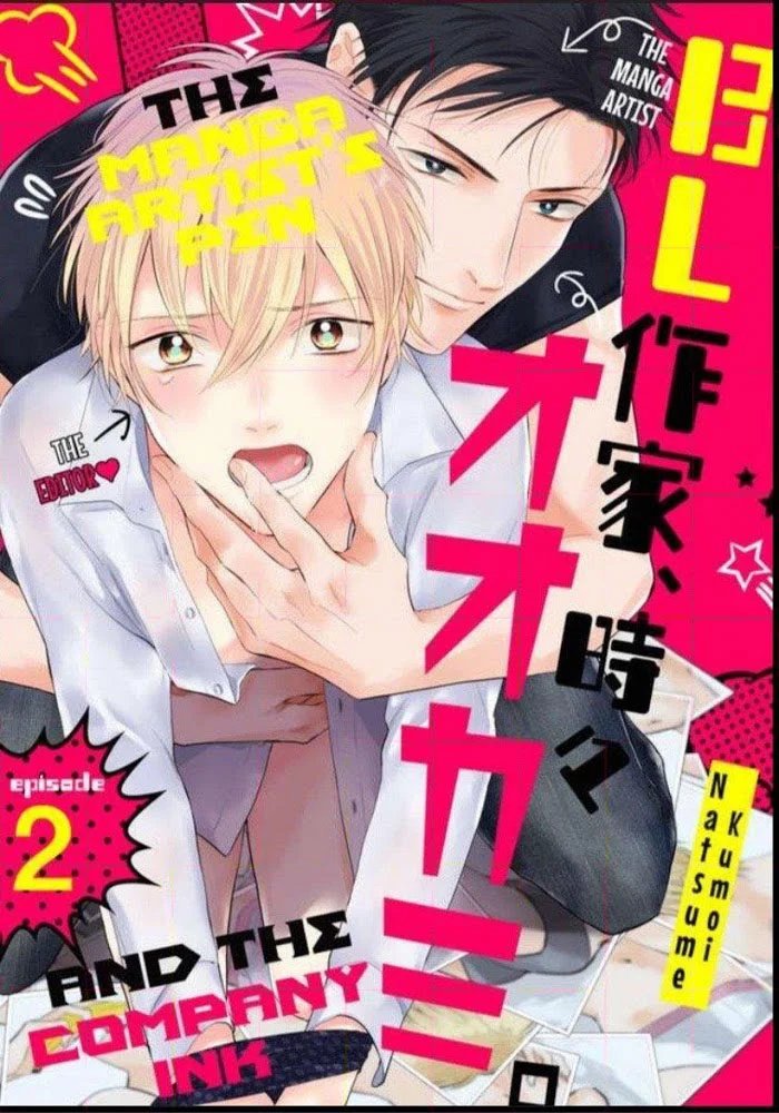 chàng tác giả truyện tranh là con sói xám chapter 2 2