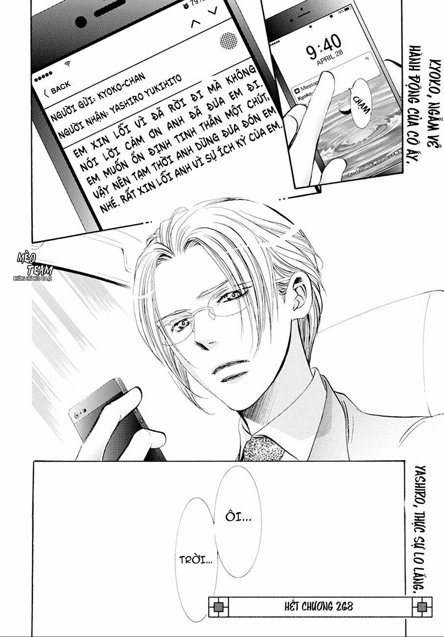 thử thách của kyouko chapter 268 22