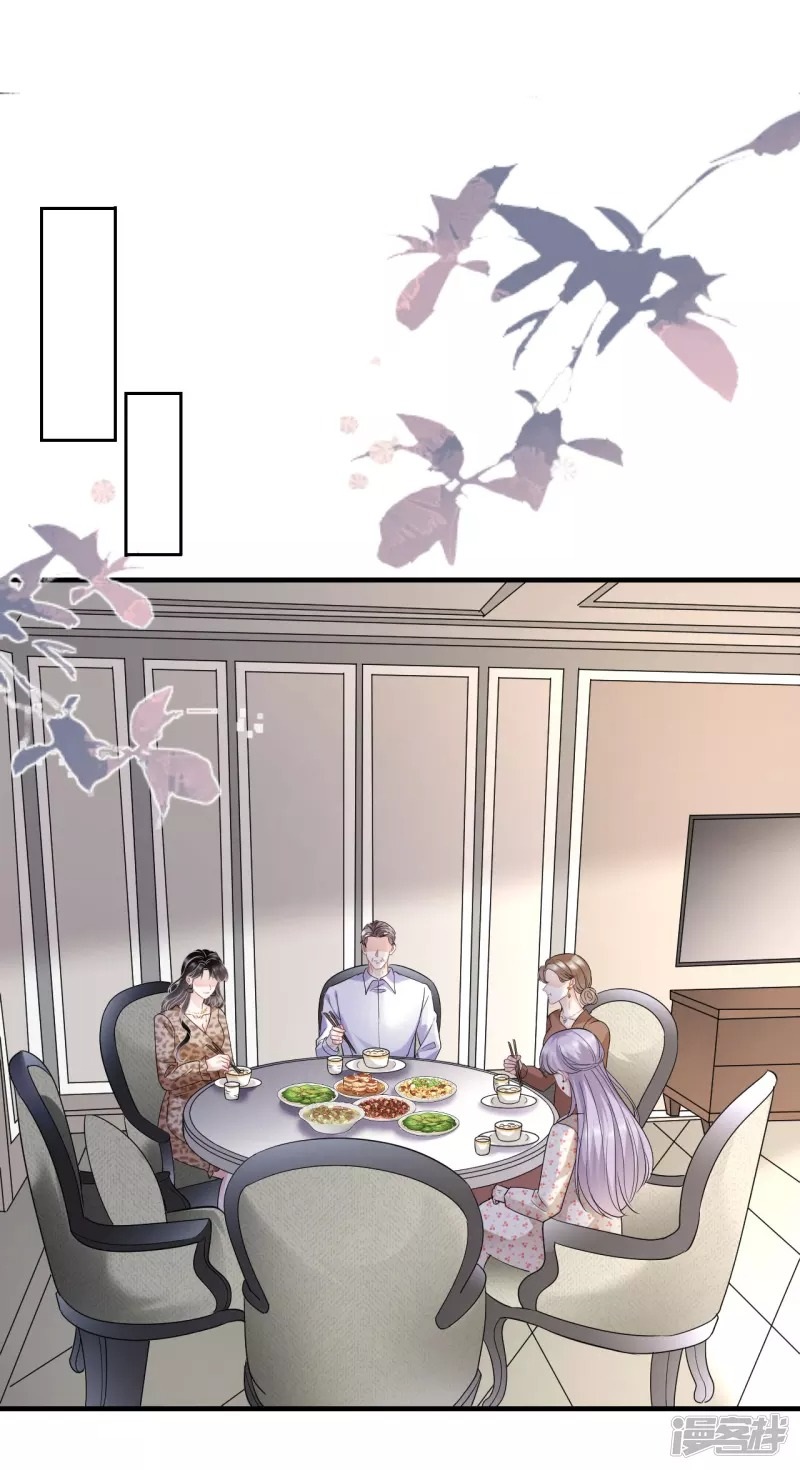 [16+] đại tiểu thư có thể có ý đồ xấu chapter 51.2 13