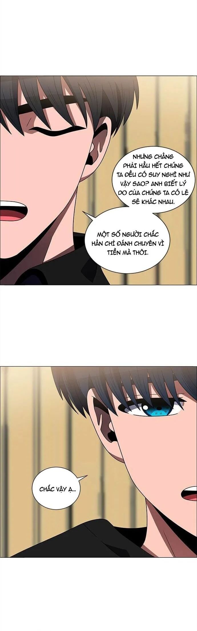 no scope chapter 166 12