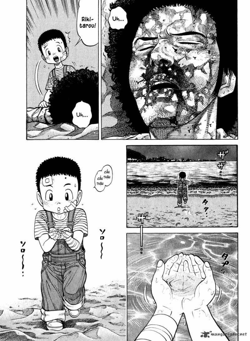 rrr - rock 'n' roll ricky chapter 11 4