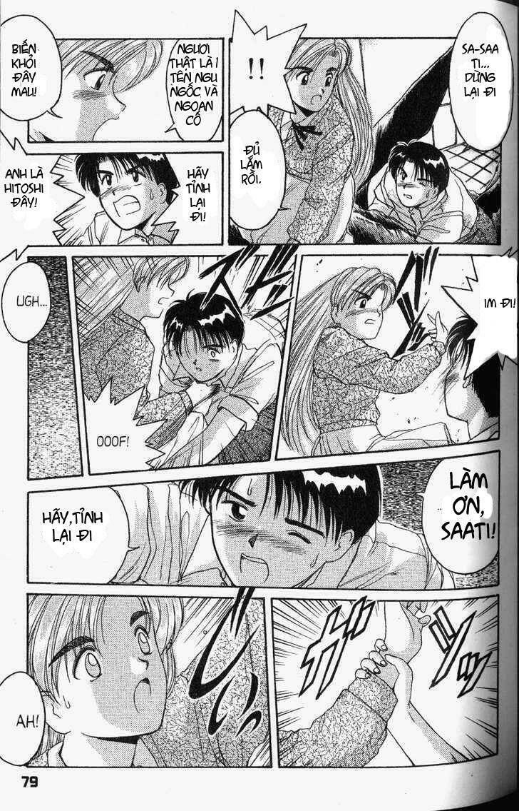 ai ga tomaranai! chapter 20 14