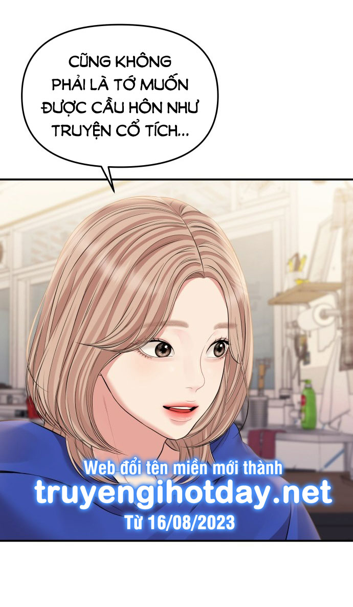 gửi em người đánh cắp những vì sao - to you who swallowed a star chapter 136.2 11