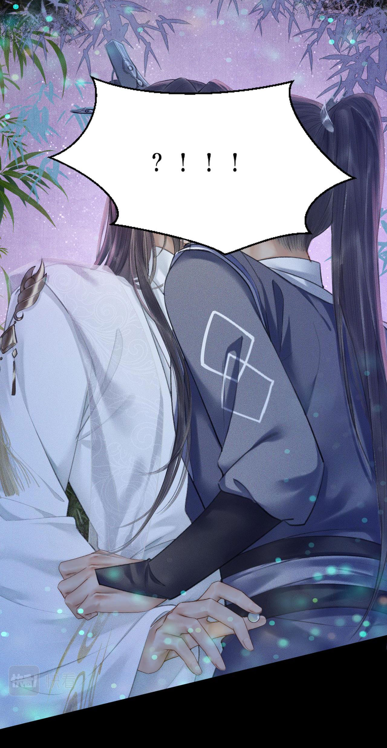 husky và sư tôn mèo trắng chapter 16 6