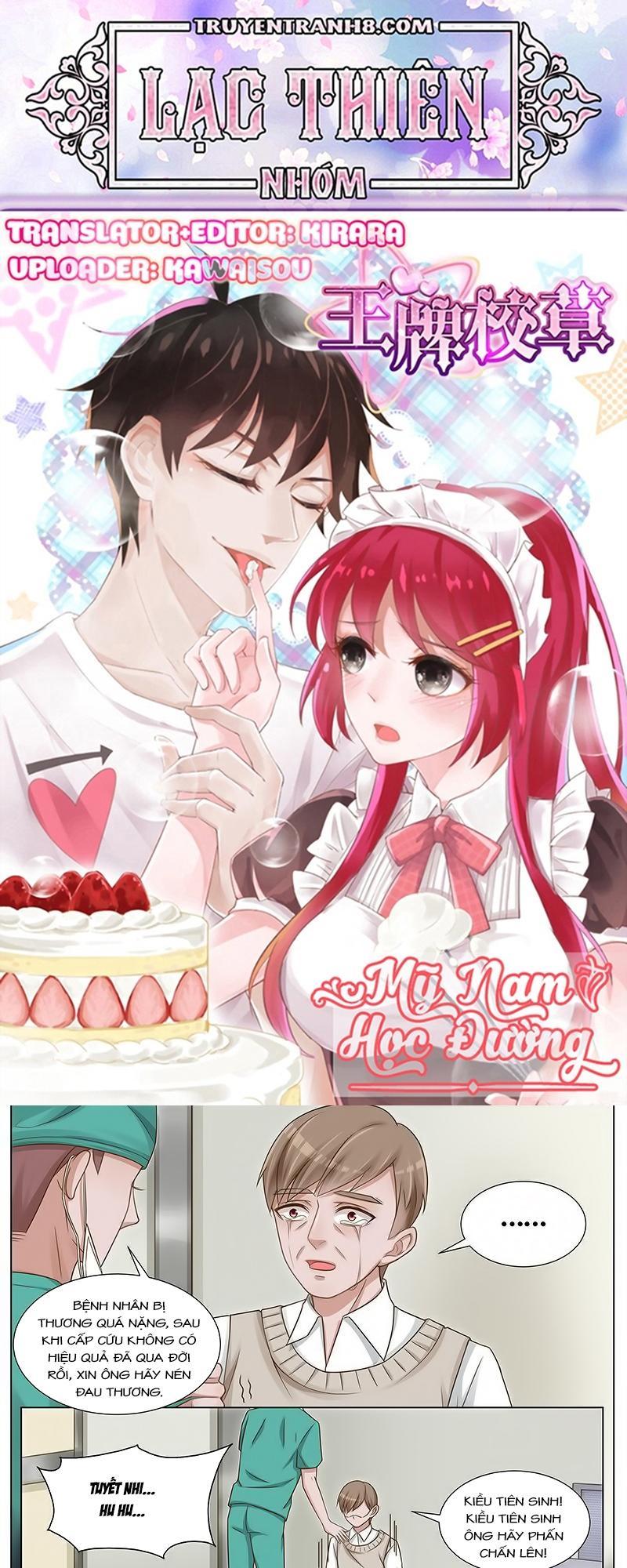 vương bài giáo thảo chapter 117 2