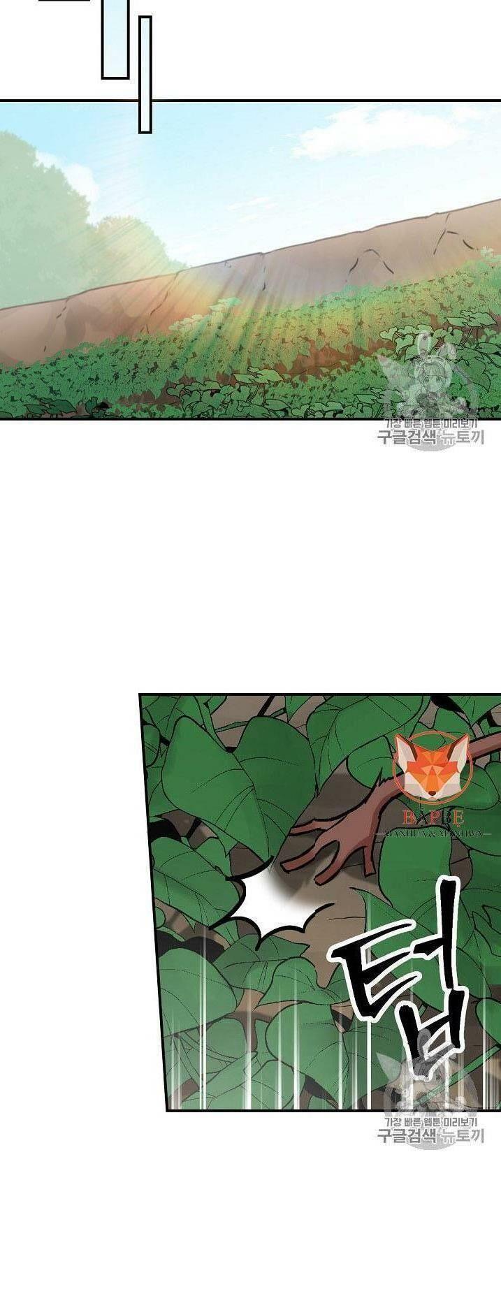 tôi lên cấp chỉ bằng cách ăn chapter 22 12