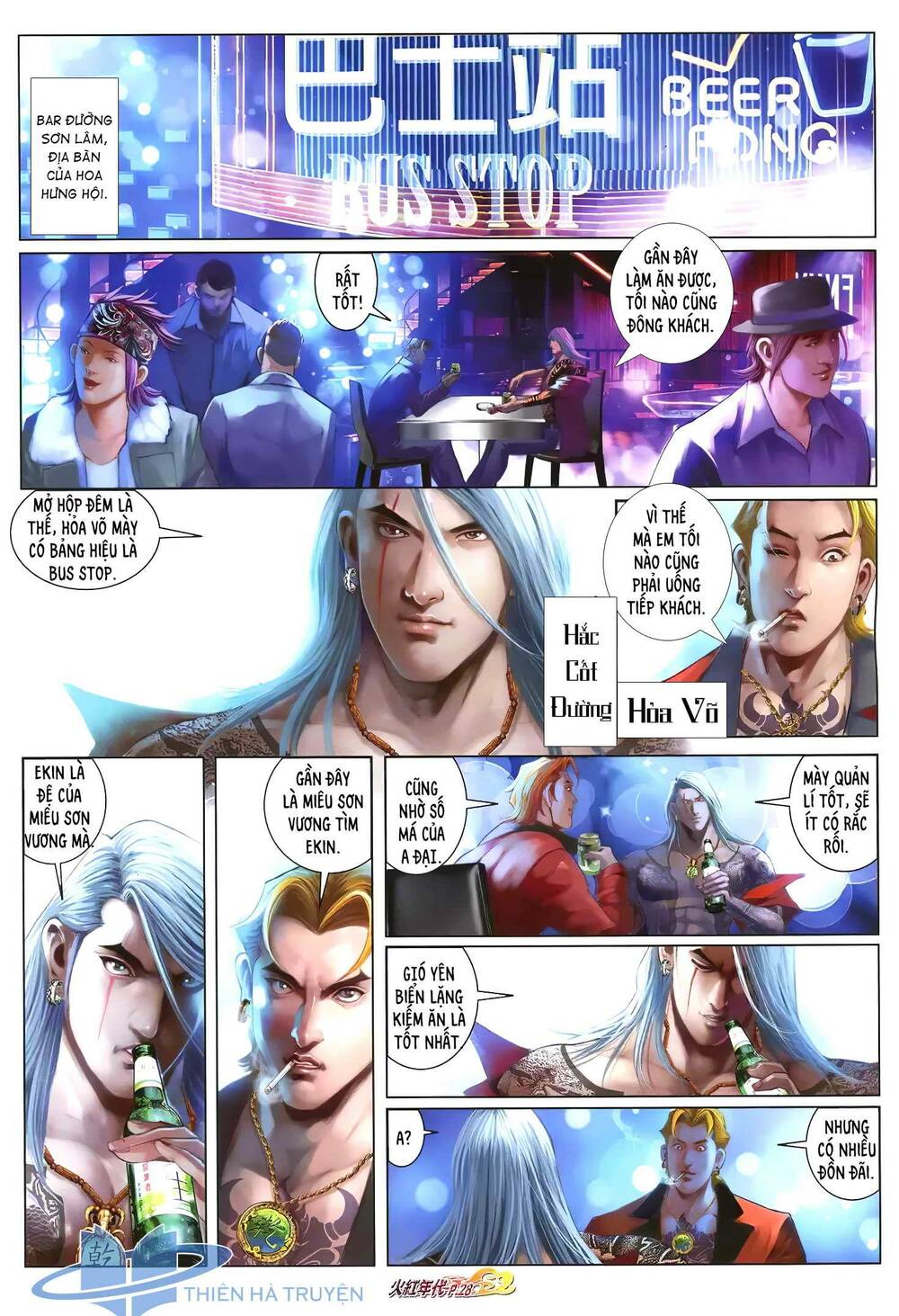 hỏa hồng niên đại hắc cốt đường chapter 1240 9