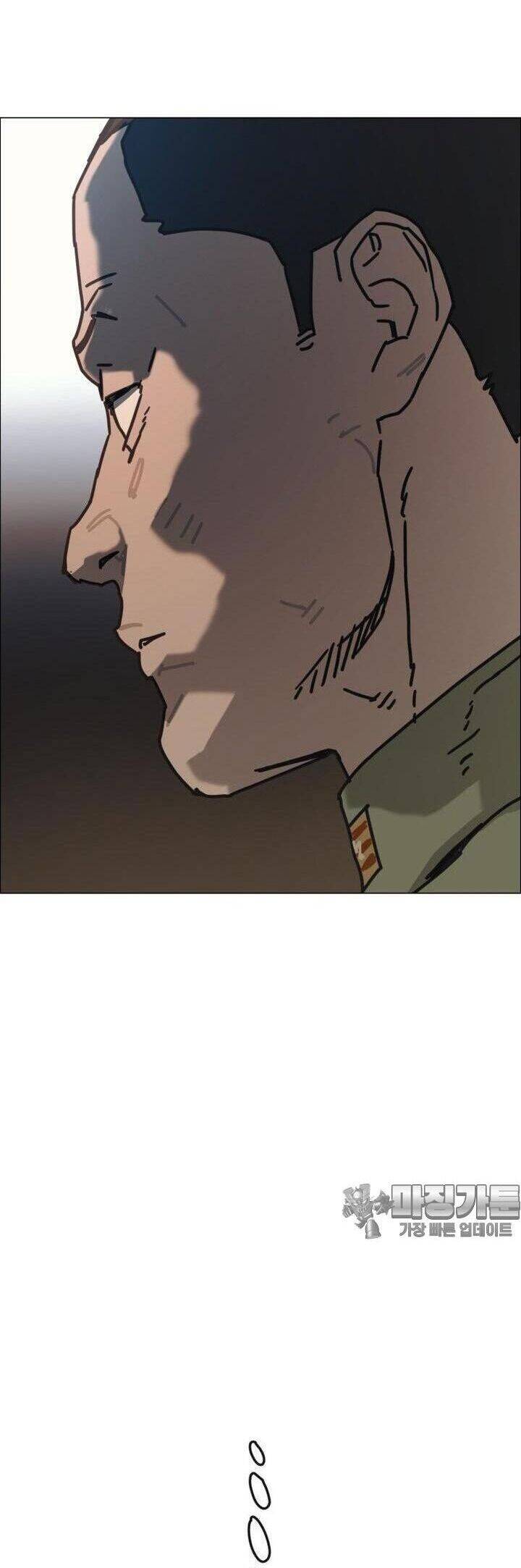 sinh vật gyeongseong: đóa hoa bất diệt chapter 30 70