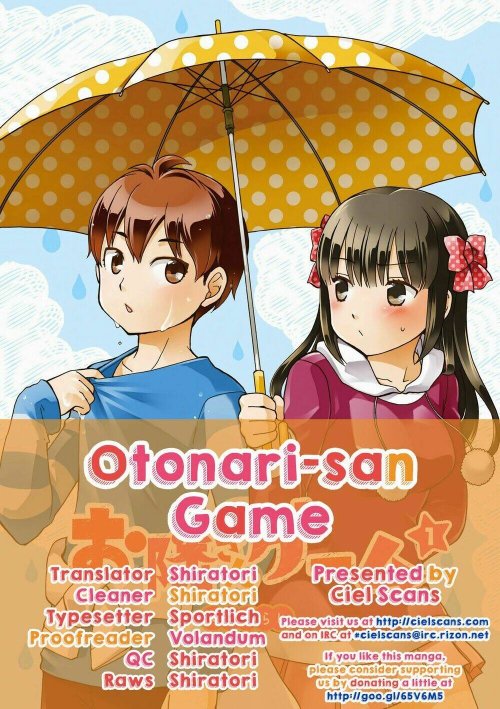 otonari-san game chapter 1 14