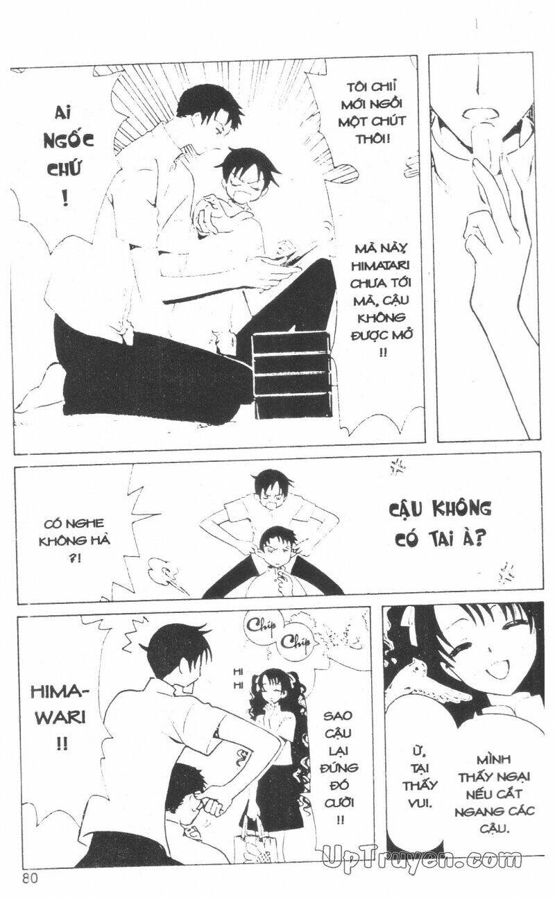 xxxholic - hành trình bí ẩn chapter 14 81