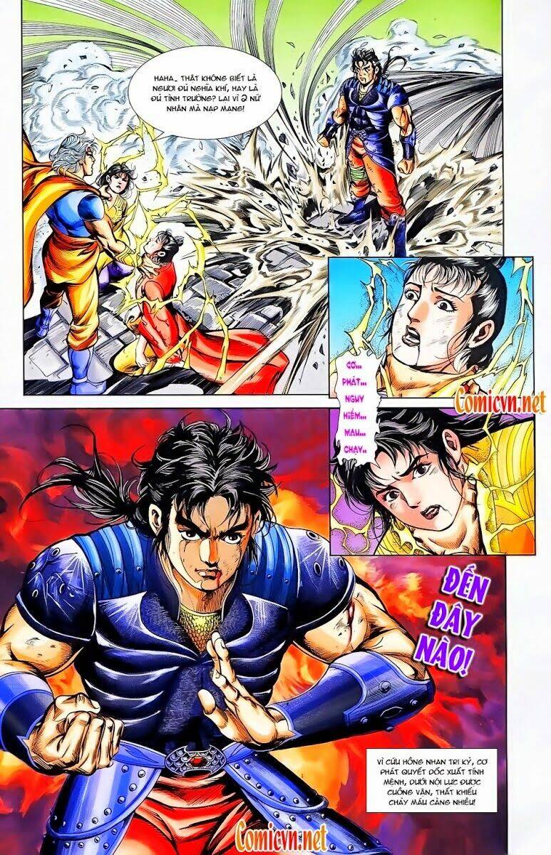 thiên tử truyền kỳ 1 - cơ phát khai chu bản chapter 22 11