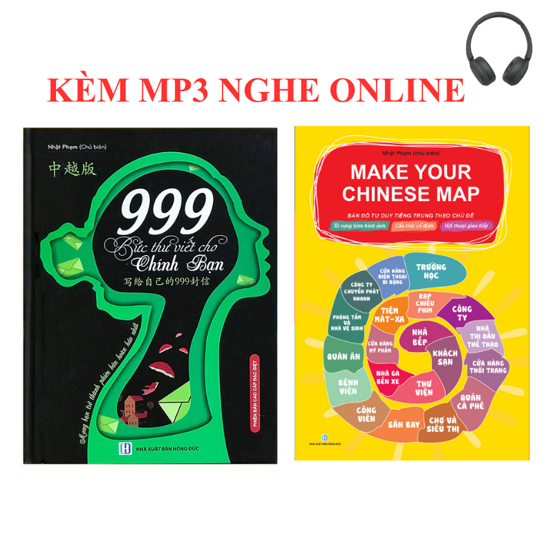 Sách – Combo 2 sach 999 bức thư viết cho chính mình  Make Your Chinese MapKEM MP3 NGHE ONLINE
