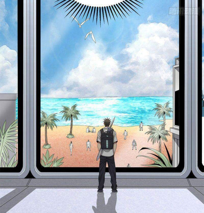 xã lam bạch chapter 33 22