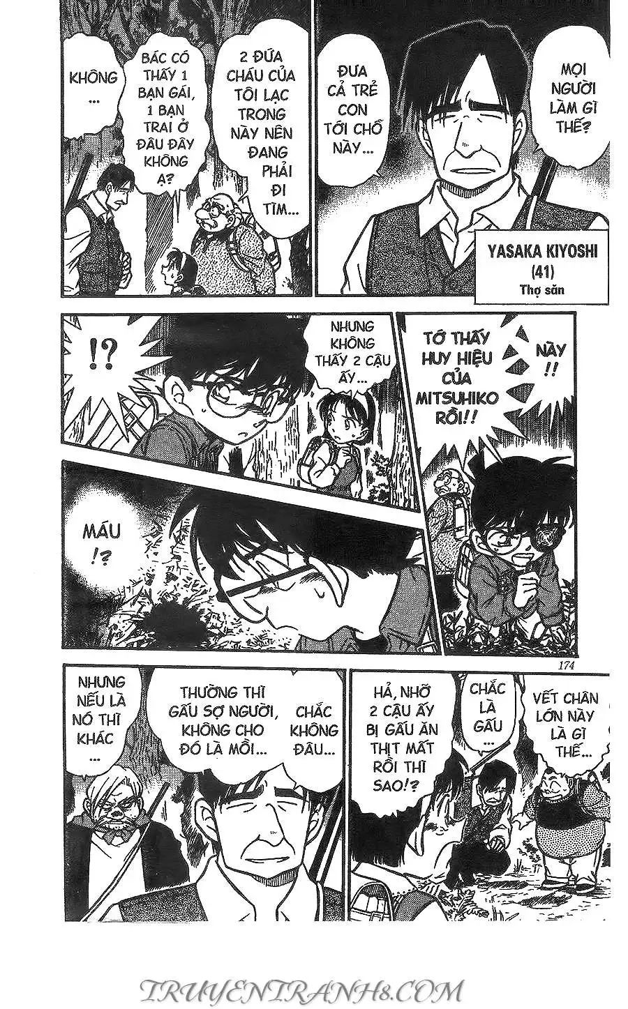 conan chapter 273 13