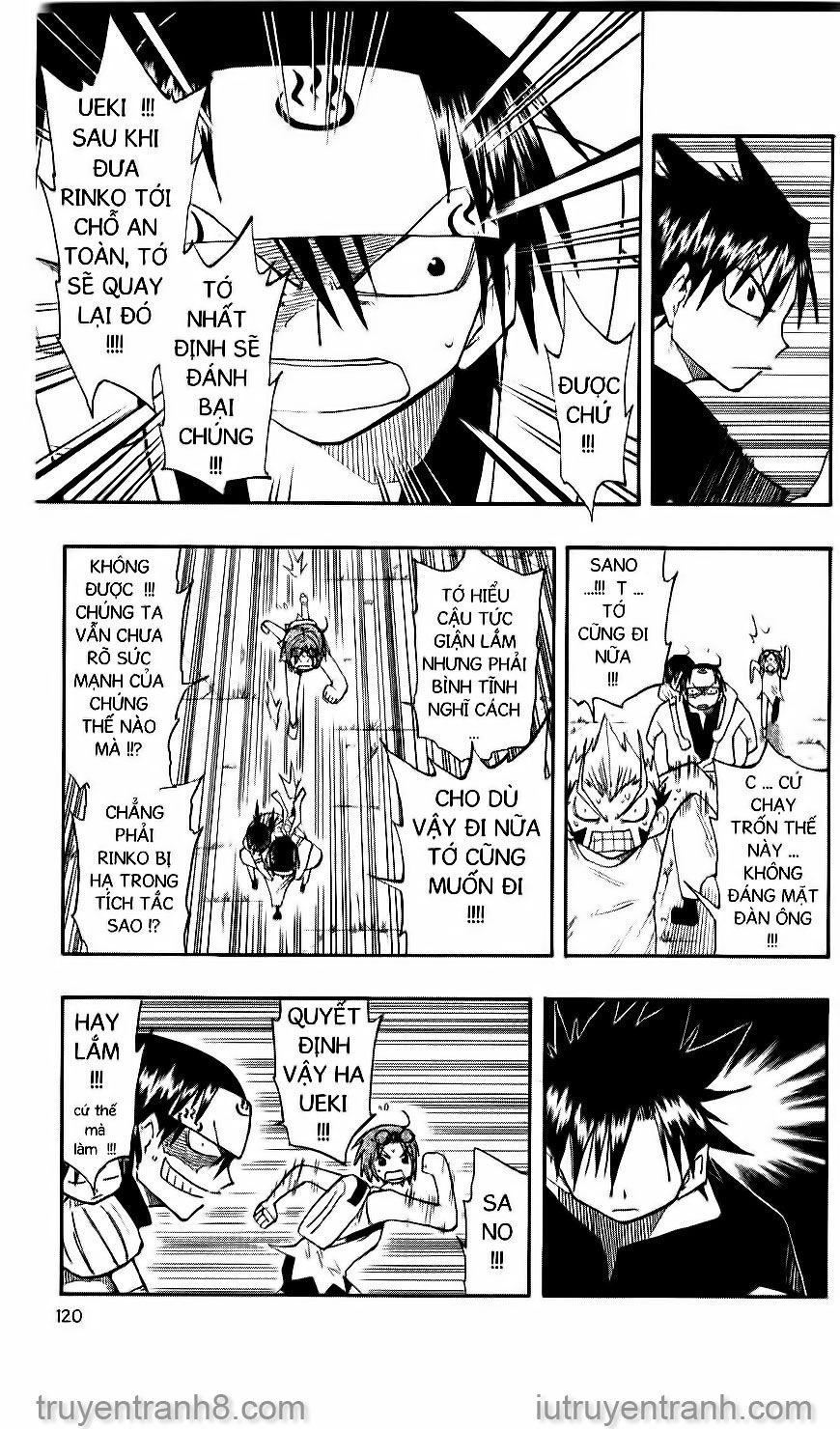 law of ueki chapter 112 8