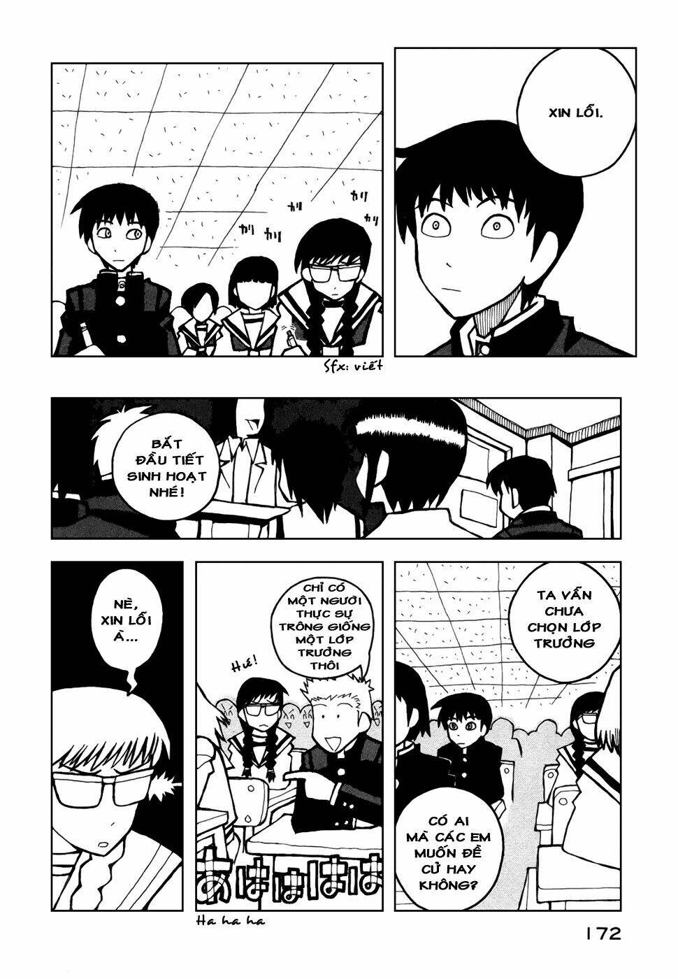 love roma chapter 25 20