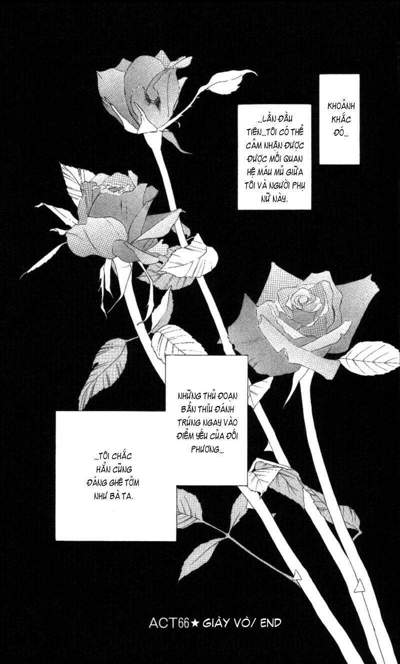 kare kano hajimemashita chapter 66 33