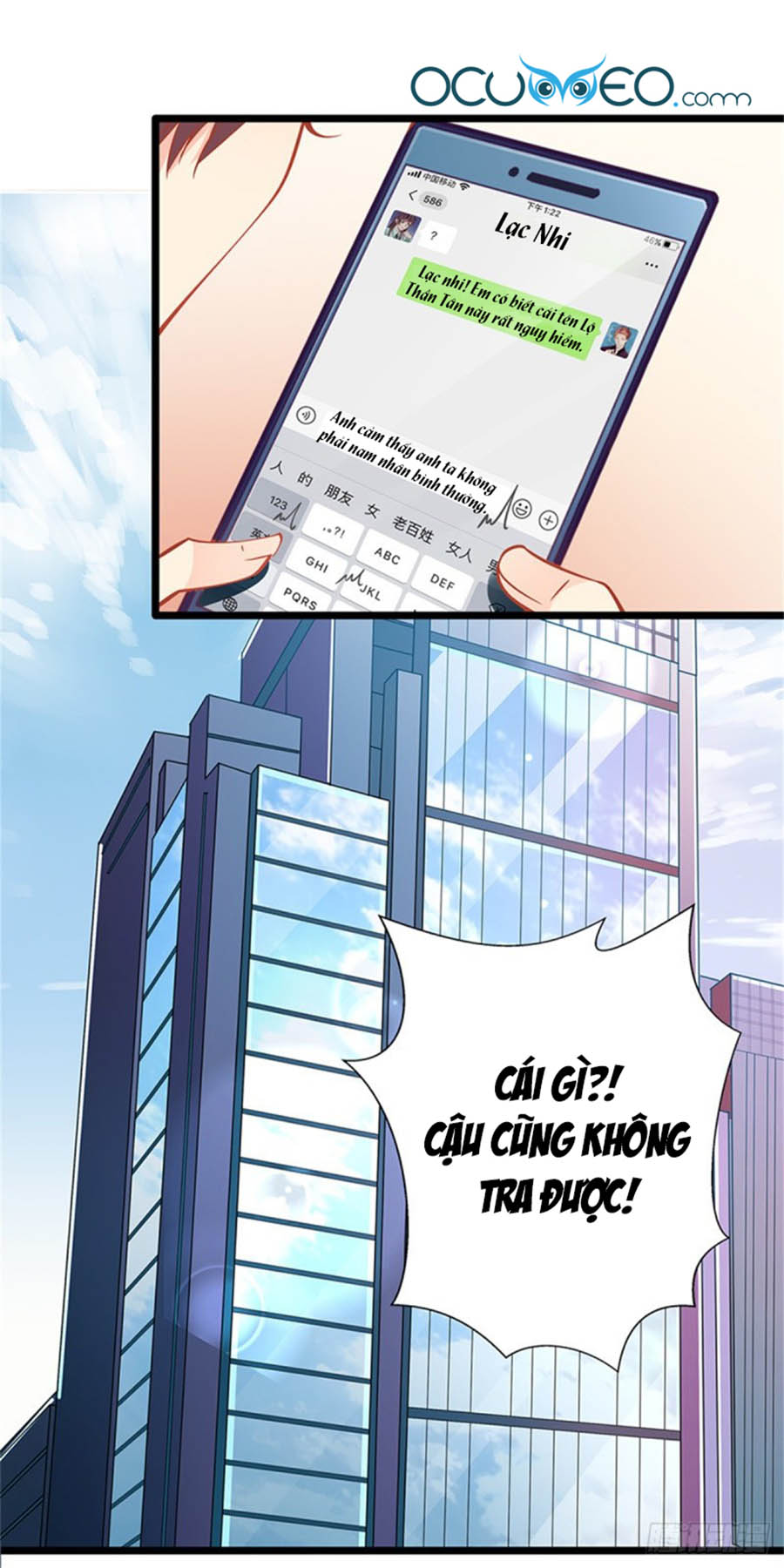 cưng chiều ái thê hư hỏng chapter 59 10