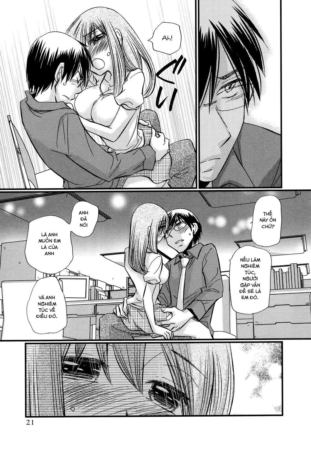 usotsuki paradox chapter 74.1 21