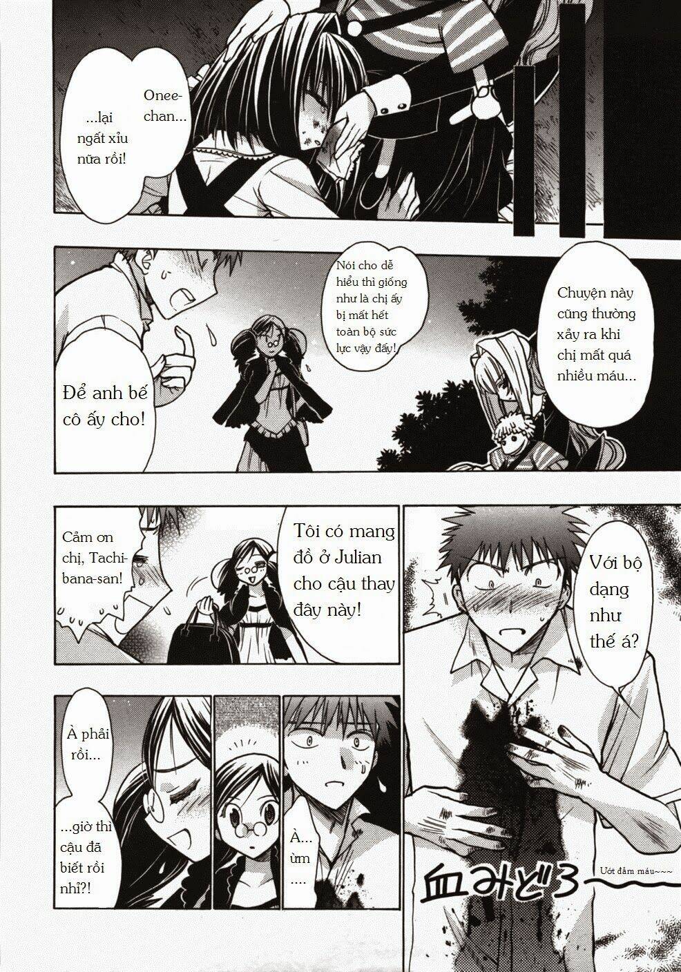 little vampire chapter 48 37