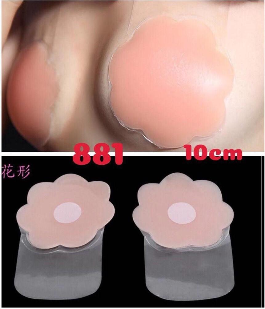 Miếng Dán Kéo Ngực - Miếng Dán Kéo Ngực Silicon- Miếng Dán Đầu Ti Silicon Kéo Ngực Săn Chắc