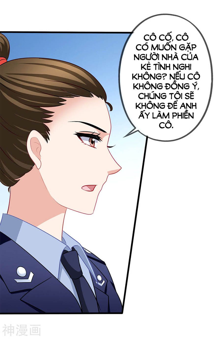 mỹ vị giai thê chapter 84 16