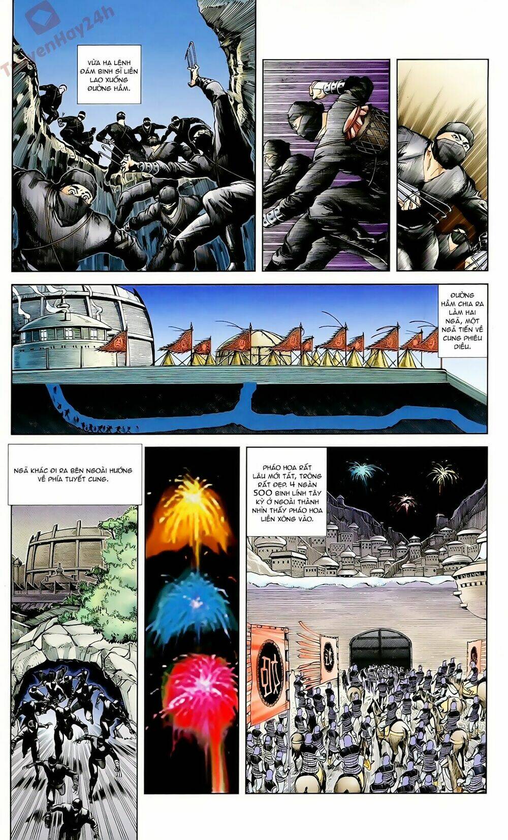 thiên tử truyền kỳ 1 - cơ phát khai chu bản chapter 61 14