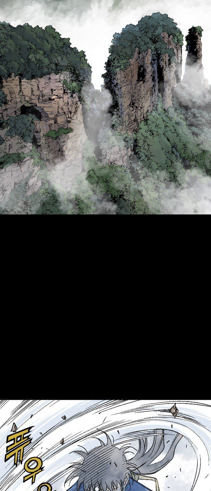 cao thủ 2 chapter 98 3