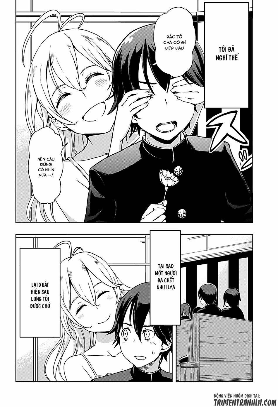 ilya, ilya! chapter 1 5