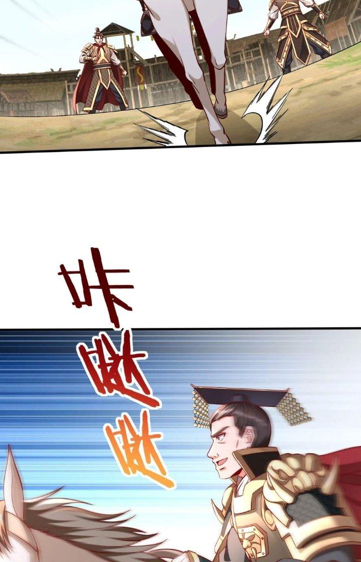 đại tần, ta là con tần thủy hoàng, giết địch thành thần chapter 49 15